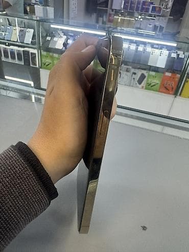13 про макс цены: IPhone 12 Pro Max, Б/у, 256 ГБ, Золотой, Защитное стекло, Чехол, 94 % — 1
