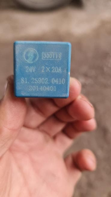 Автомобильное реле 24V, двойное 2×20A Описание:реле оригинал от