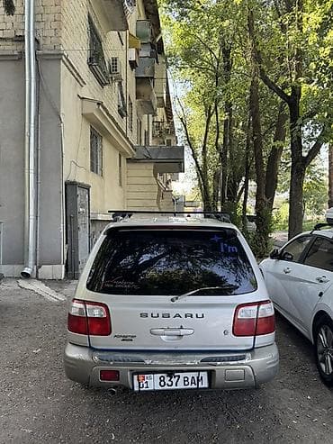 Продажа авто: Subaru Forester: 1999 г., 2 л, Механика, Бензин, Кроссовер — 8