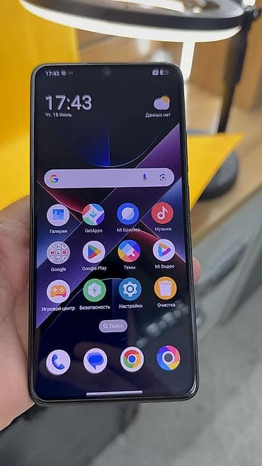 second tech: Poco X7 Pro, Б/у, 512 ГБ, 2 SIM — 5
