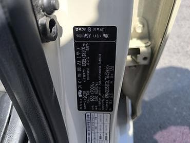 Kia Picanto: 2020 г., 0.1 л, Автомат, Бензин, Хэтчбэк — 9