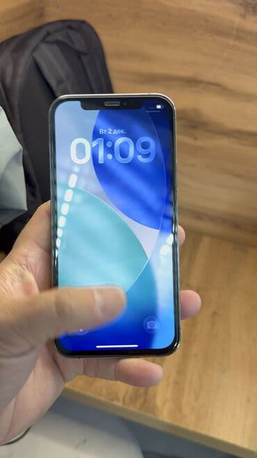 айфон se 2022 цена в бишкеке: IPhone 12 Pro, Б/у, 256 ГБ, 79 % — 6