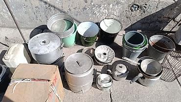 мантыщница бу: Советская посуда. 
Кастрюли, вёдра, ковши, мантоварка. 

НОВОПАВЛОВКА — 1