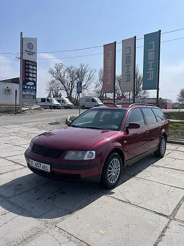 продаю с: Volkswagen Passat: 1998 г., 1.6 л, Ручные, Бензин, Универсал — 1