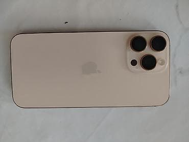 am 4: IPhone 16 pro max в золотистом цвете с плоскими гранями и двумя — 6