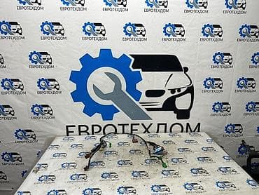 bvd e2: Проводка (коса) Honda CRV B20B 1998 Контрактная из Германии, в — 1