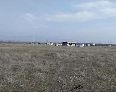 городок энергетиков: 4 соток, Для строительства, Красная книга — 8