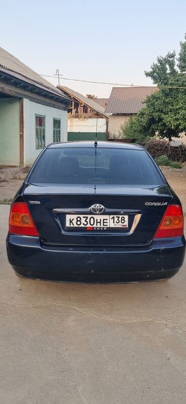 тайота срф: Toyota Corolla: 2006 г., 1.6 л, Автоматические, Бензин, Седан — 3