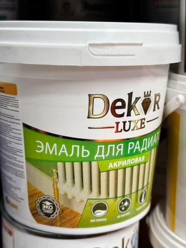 национал краска: Эмаль Dekor Luxe, предназначенная для радиаторов, в белом пластиковом — 1
