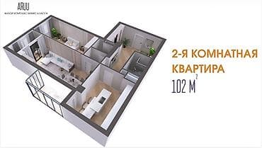 квартиры аренда аламедин 1: 1 бөлмө, 73 м² — 1