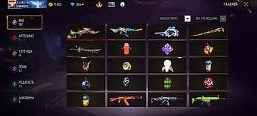 аккаунты в игре: Игровой аккаунт Free Fire Основное: - Уровень профиля: 56 - Ник — 2