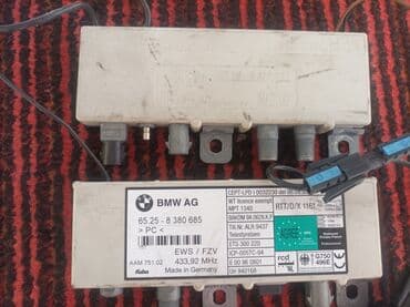 цены на солнечные панели: Усилитель антенны на БМВ Е39. Продаю усилитель антенны на задние — 1