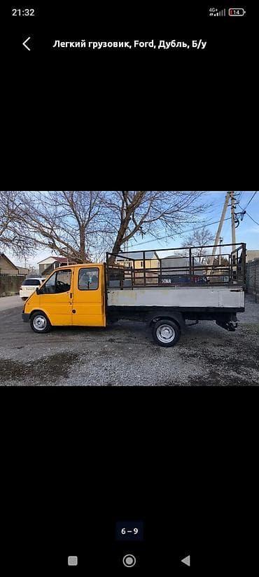 Легкий грузовик Ford (двухрядная кабина, бортовой) - Тип: бортовой — 4