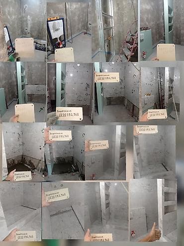 full construction: 😊🤝🤳✅📲 здравствуйте Профессиональная отделка ванных комнат и санузлов — 2
