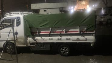 прихожка мебель бишкек: Заказать Хендай портер, Переезд, Другие опции — 4