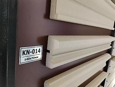 корниз: Декоративный архитектурный элемент KN-014 (карниз/наличник) - — 1