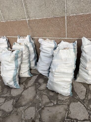 Кухонные принадлежности: Дрова Самовывоз, Платная доставка — 1