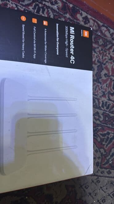 роутеры ош: MI ROUTER AVAILABLE UNUSED WITH PACKAGING AVAILABLE ONLY IN — 4