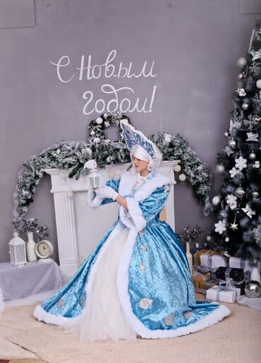 операционные системы для коммерческих организаций: Иш-чараларды уюштуруу | Алып баруучу, тамада, Аниматорлор — 9