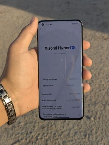 redmi 5 plus цена в бишкеке: Xiaomi, Mi 11 Ultra, Б/у, 256 ГБ, цвет - Черный, 2 SIM — 4