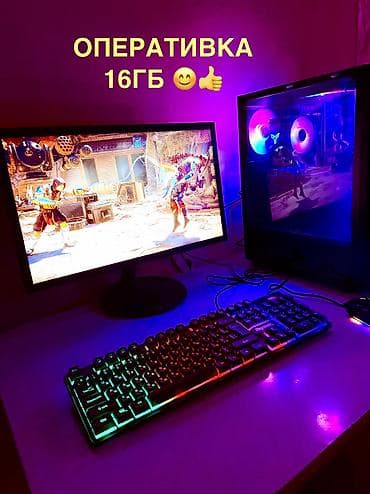 аренда игр: Компьютер, ядер - 4, ОЗУ 16 ГБ, Игровой, Intel Core i7, HDD + SSD — 3