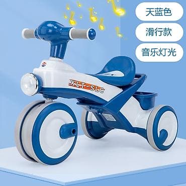 Детские самокаты: Детский трехколесный велосипед-каталка XLT-SLC - 2-в-1: можно — 2