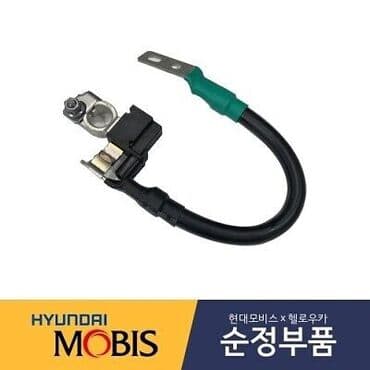 аккумулятор bosch: Kia Новый, Оригинал — 1