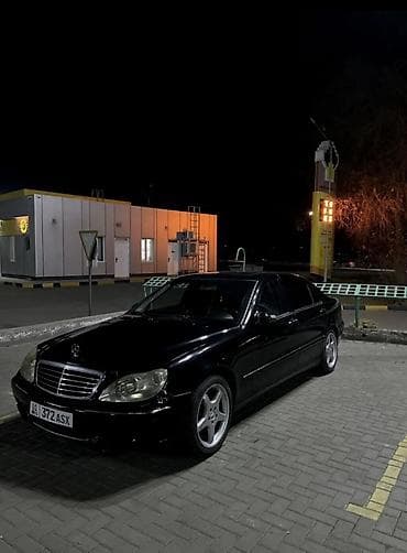 Mercedes-Benz S-Class: 2003 г., 5 л, Автомат, Газ, Седан