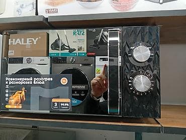 Микроволновка at lalafo.kg Микроволновка