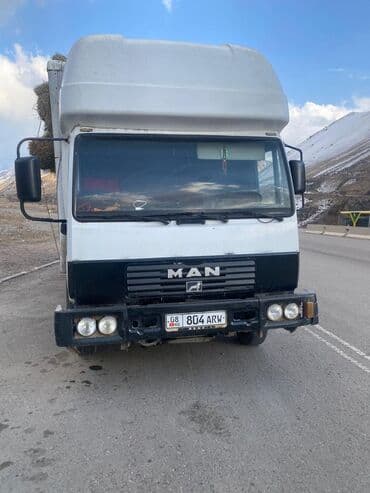 купить скутер напрямую из китая: Грузовик, MAN, Дубль, 7 т, Б/у — 2