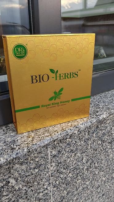 боровая матка: BIO-HERBS Royal King Honey — порционные стик-паки меда - Бренд — 6