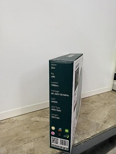 philips led: АКKO STAR LED Panel Light — круглая светодиодная панель Технические — 2
