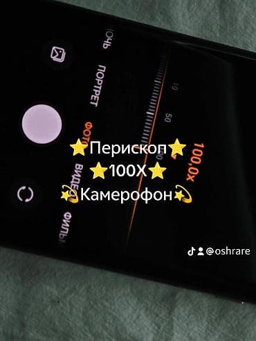 xbox controller: 🔥 Magic 3 256/24 🔋 Аккумулятор — в хорошем состоянии АКБ ✨ Отличное — 5