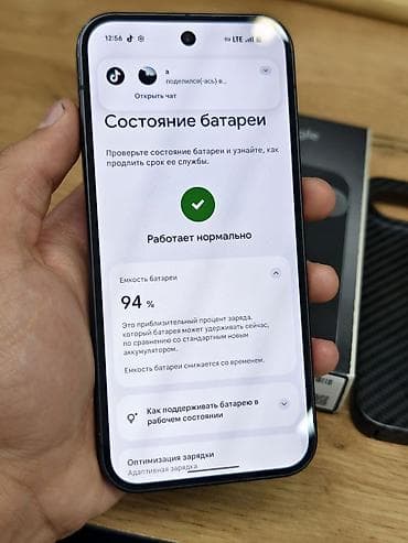 pixel 6 256: Google Pixel 9, Б/у, 128 ГБ, цвет - Черный, 1 SIM, eSIM — 3