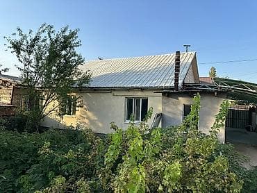 Продажа домов: Продается дом с участком в идеальной локации! ​Отличное — 1