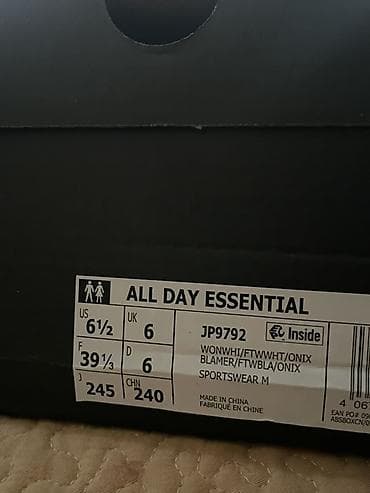 обувь drop: Кроссовки, 39.5, Adidas, Новый, цвет - Бежевый, Самовывоз, Платная доставка — 3