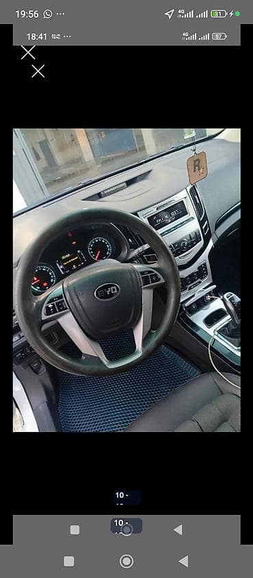 аккумулятор для электро: BYD E5: 2019 г., 1 л, Автомат, Электромобиль, Седан — 10