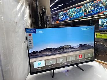 dvd с экраном: Срочная акция Телевизоры Samsung 32 cmart С интернетом Экран — 3