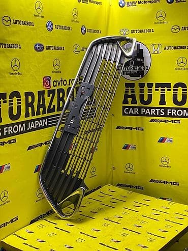 Решетка радиатора Toyota Оригинал