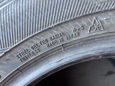 зимние шины бишкек бу: Шины 205 / 60 / R 16, Зима, Б/у, Комплект, Легковые, Япония, GoodYear — 9