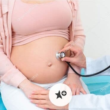 частный роддом бишкек цены: Врачи | Акушер-гинеколог | Консультация — 3