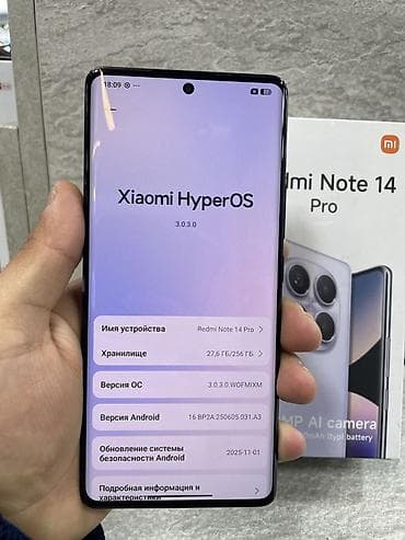 ring light: Redmi, Redmi Note 14 Pro, цвет - Черный — 2