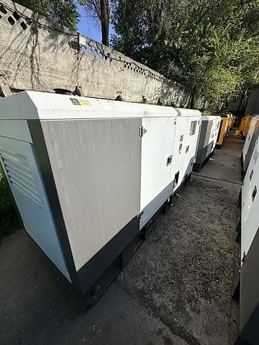 Үй жана бакча: Дизельный генератор от 20 кВт до 1500 кВт шумозащитном кожухе (Super — 10