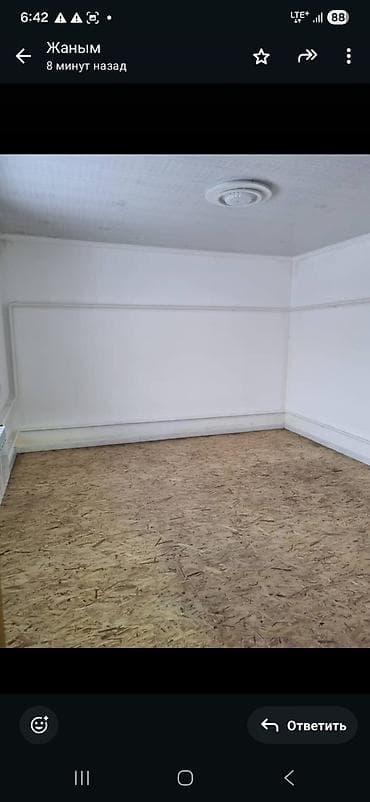 аренда под выкуп: 1 бөлмө жер үй душ газ вайфай видео камера без хозайин Аламидин базар — 7