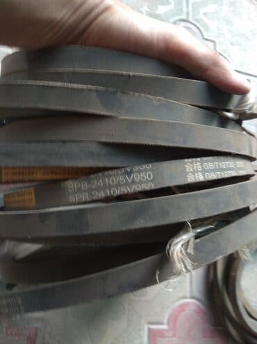 Автокосметика: Продаю ремни разные новые от компрессора, и.т.д — 6