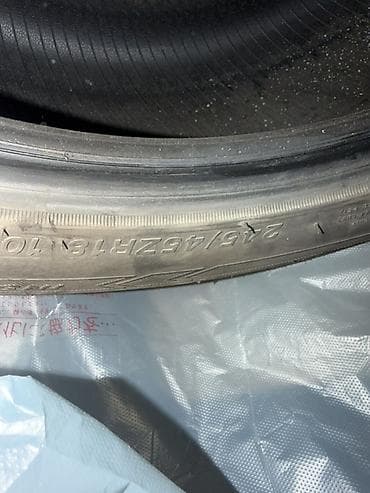 юто кун: Шины 245 / 45 / R 18, Лето, Легковые, Китай, Sailun — 2