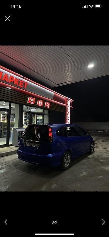 Honda Stream: 2005 г., Автомат, Бензин, Вэн/Минивэн — 8