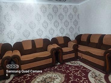 скупка старой мебели бишкек: Договорная — 2