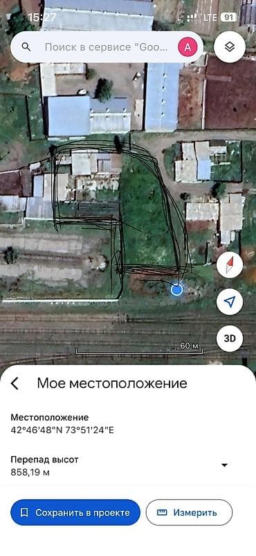 участки: 18 соток, Для строительства — 1