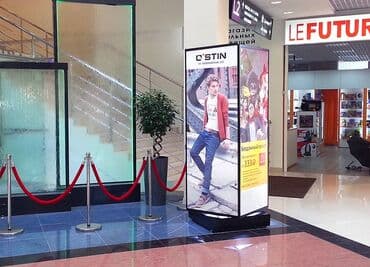 печать наклеек бишкек: Продаются пилларсы для рекламы, вращаются, с подсветкой .в наличии 3 — 2